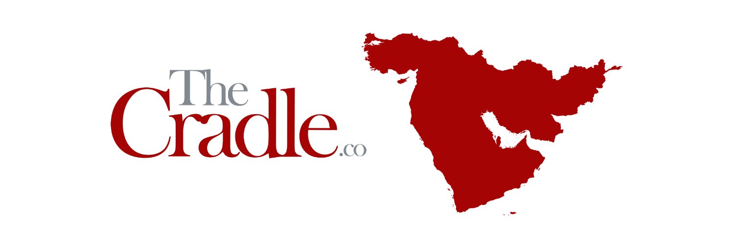 The Cradle's banner