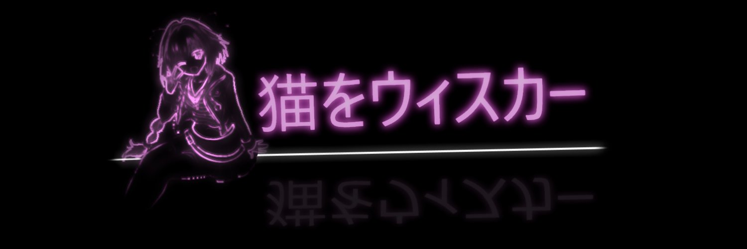 Whisker's banner