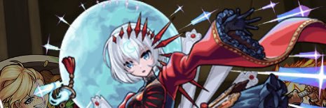 ReJ1o's profile banner image