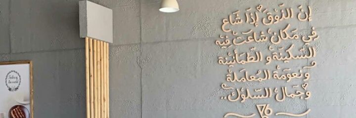 d_ooge's profile banner image