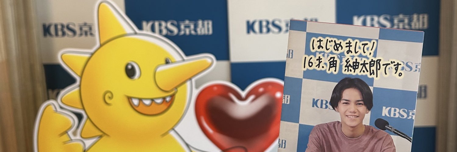 _aimi_625's profile banner image