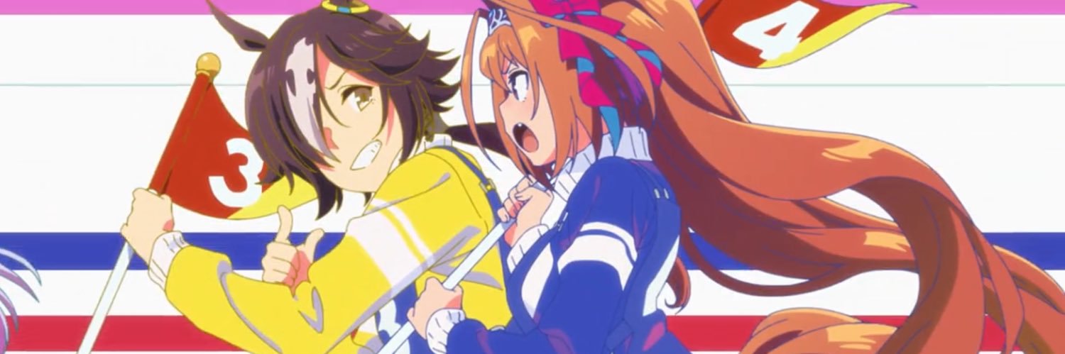 Nez (inactive) banner