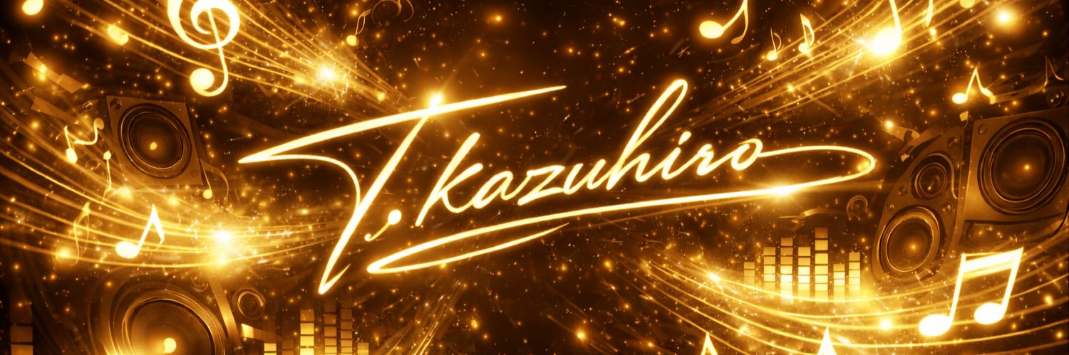 竹内一央 banner