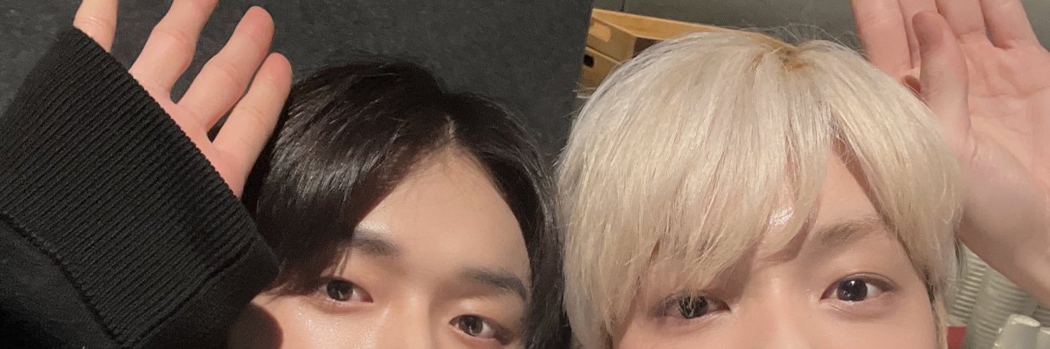 숩 🍡 banner
