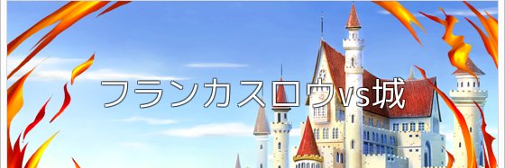 ruar3's profile banner image