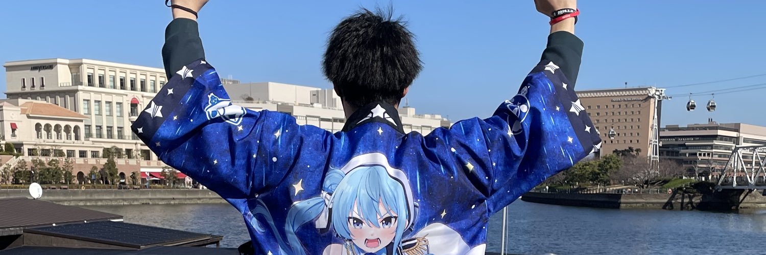 エボ☄️ (箱推し) banner