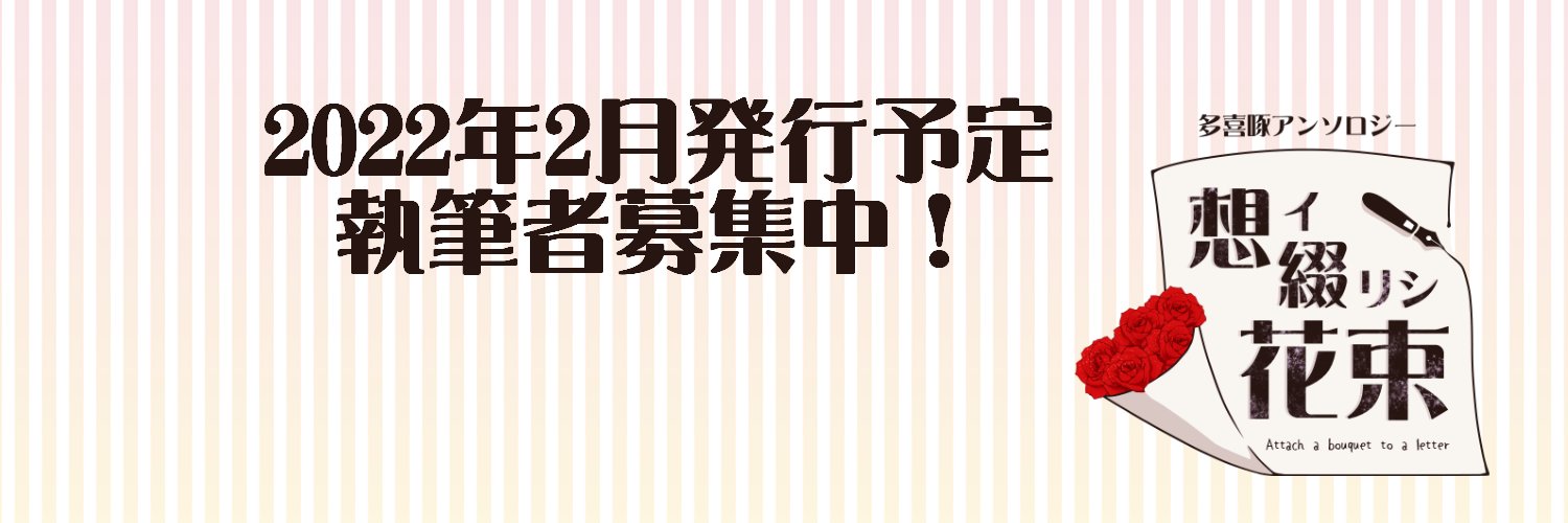 header image