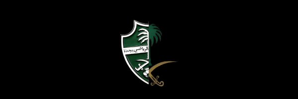 miss_alsamhari Profile Banner