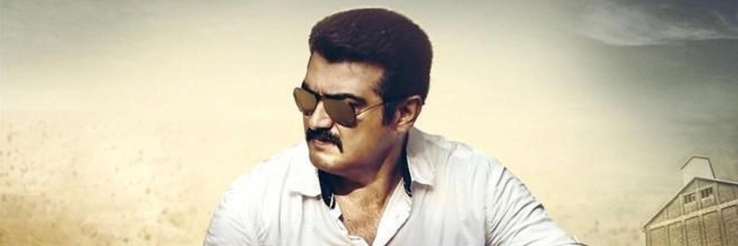 Bala_469 banner