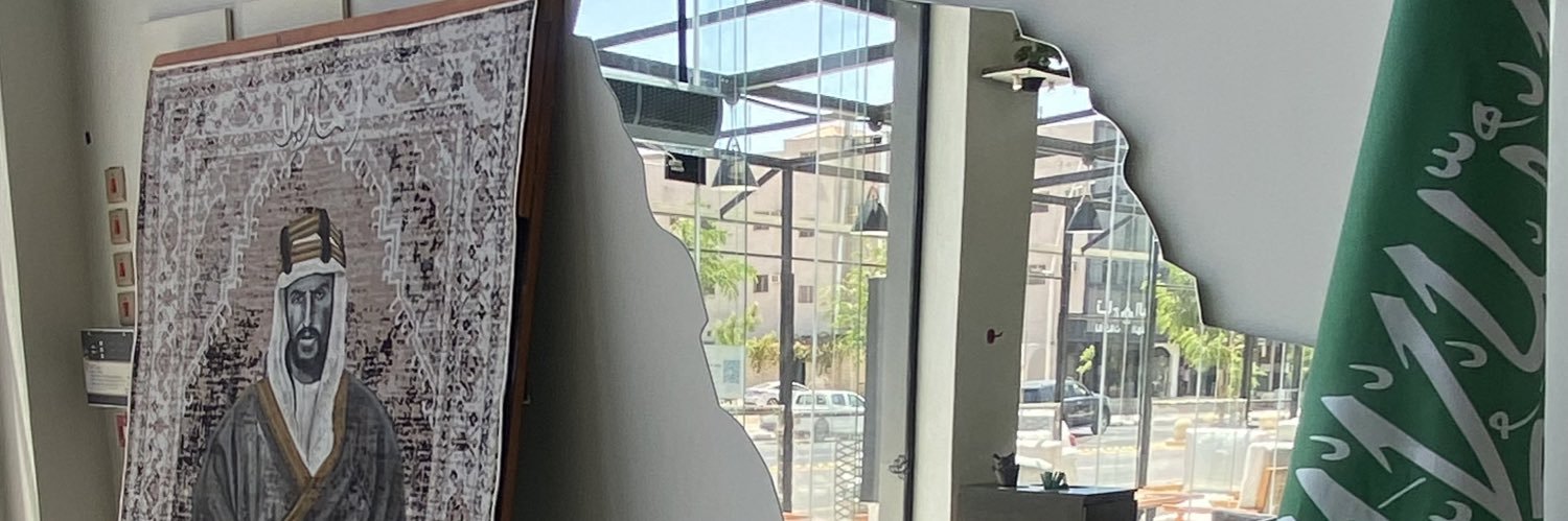 spacman_67's profile banner image