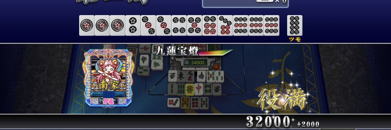 ひいろ banner