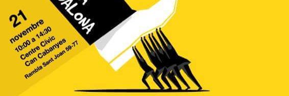 AgoraBdn's profile banner image