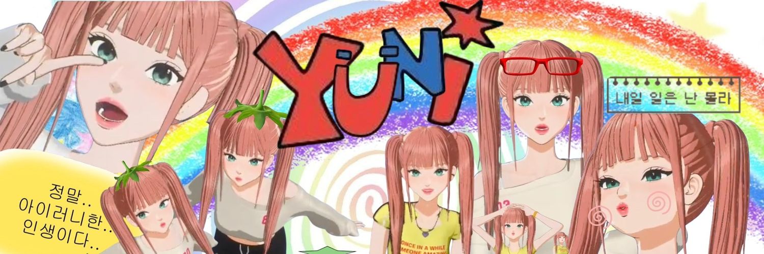 alya🍉ⁱᶻᶻ | DEAD AND 🛑 banner