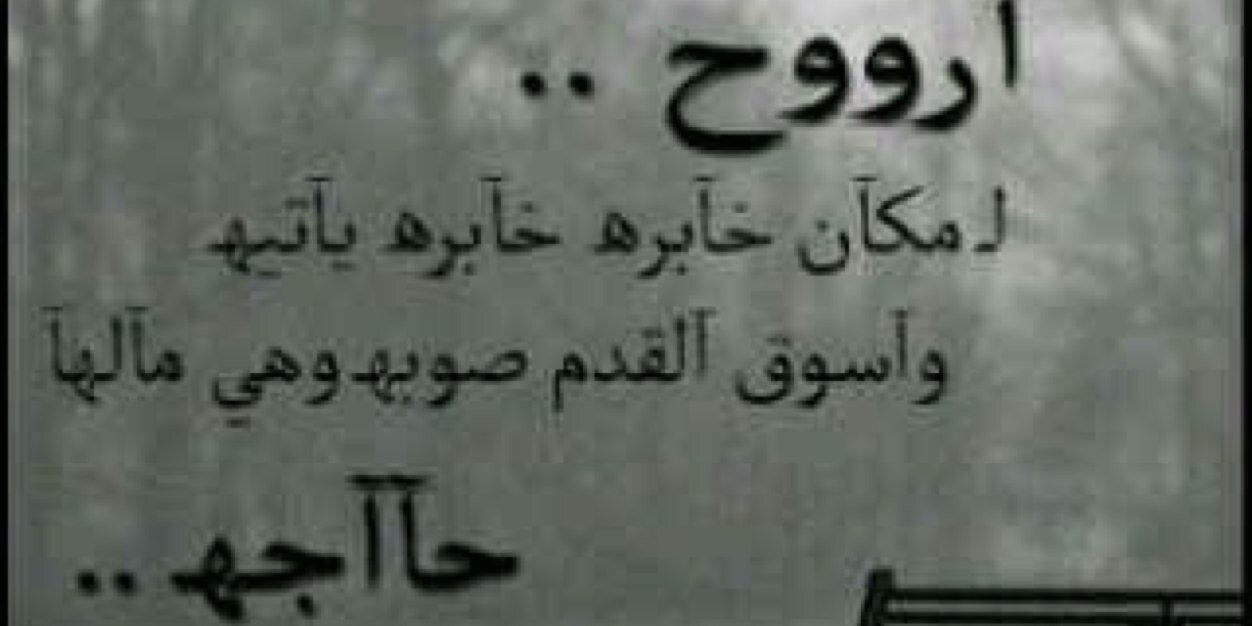 shaher702x's profile banner image