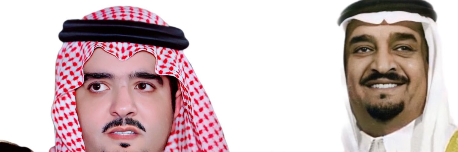 عبدالله بن غتار الرويس banner