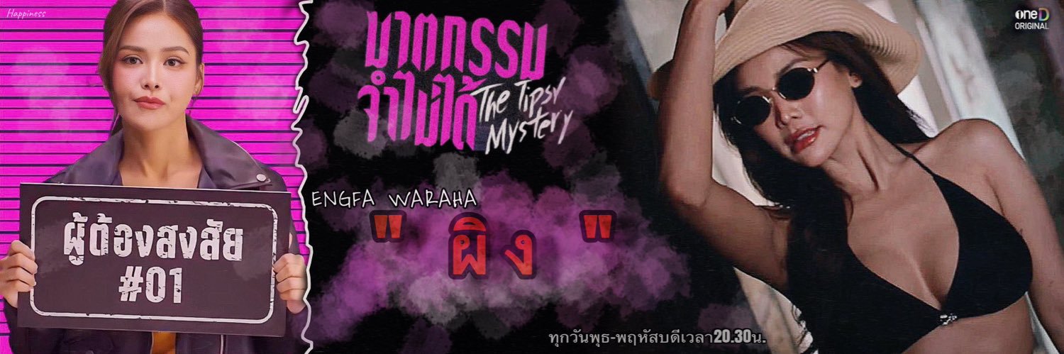 亗•ᵖᵃʳᵗⁿᵉʳᶠᵒʳᵉᵛᵉʳ✿᭄ 🐶🩷🐰💚 (◍•ᴗ•◍)'s banner