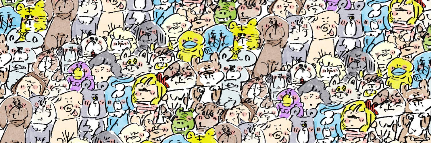 アニマループ*UME banner