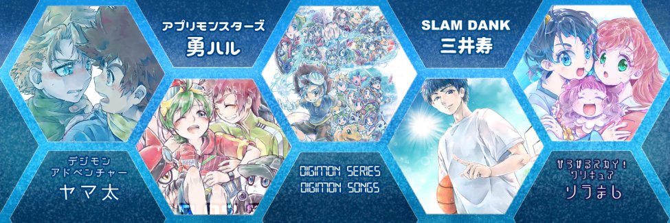 mareari's profile banner image