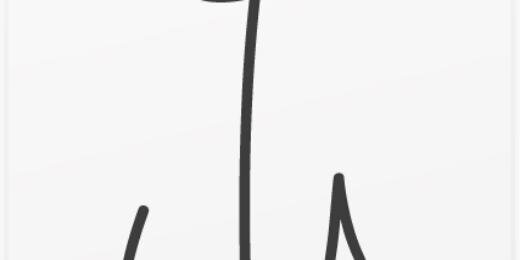 SUGUS MARI banner