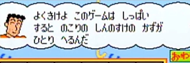 Shinno_Harry's profile banner image