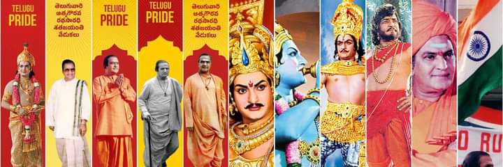 joharNTR's profile banner image