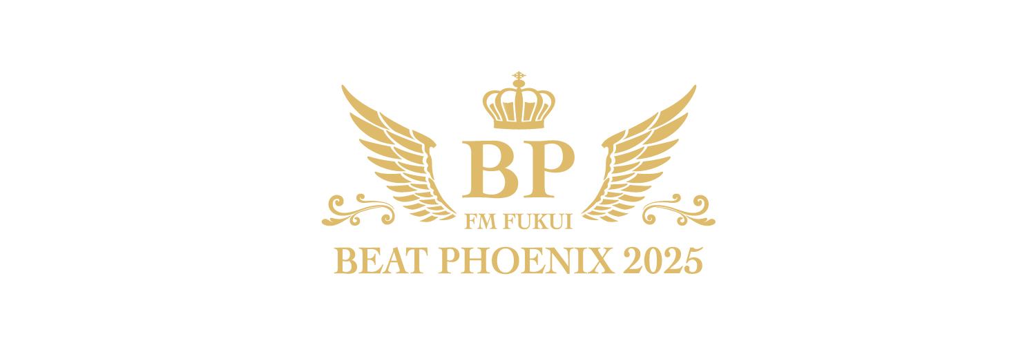 beatphoenix banner