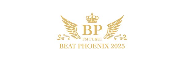 beatphoenix Profile Banner