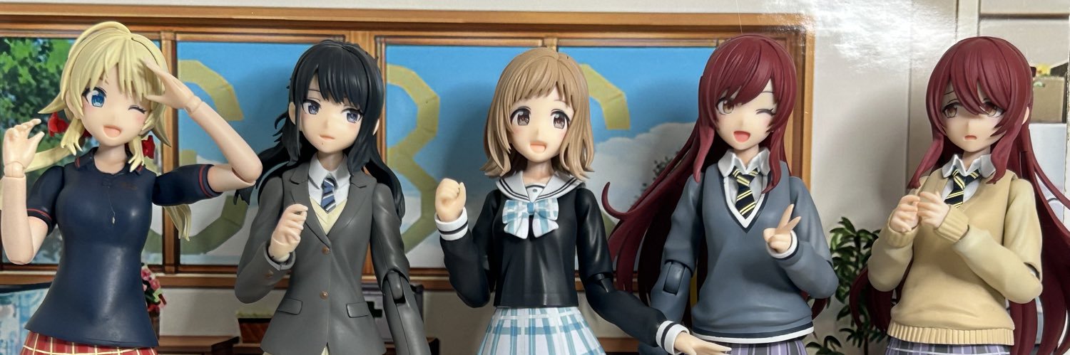 Gets banner