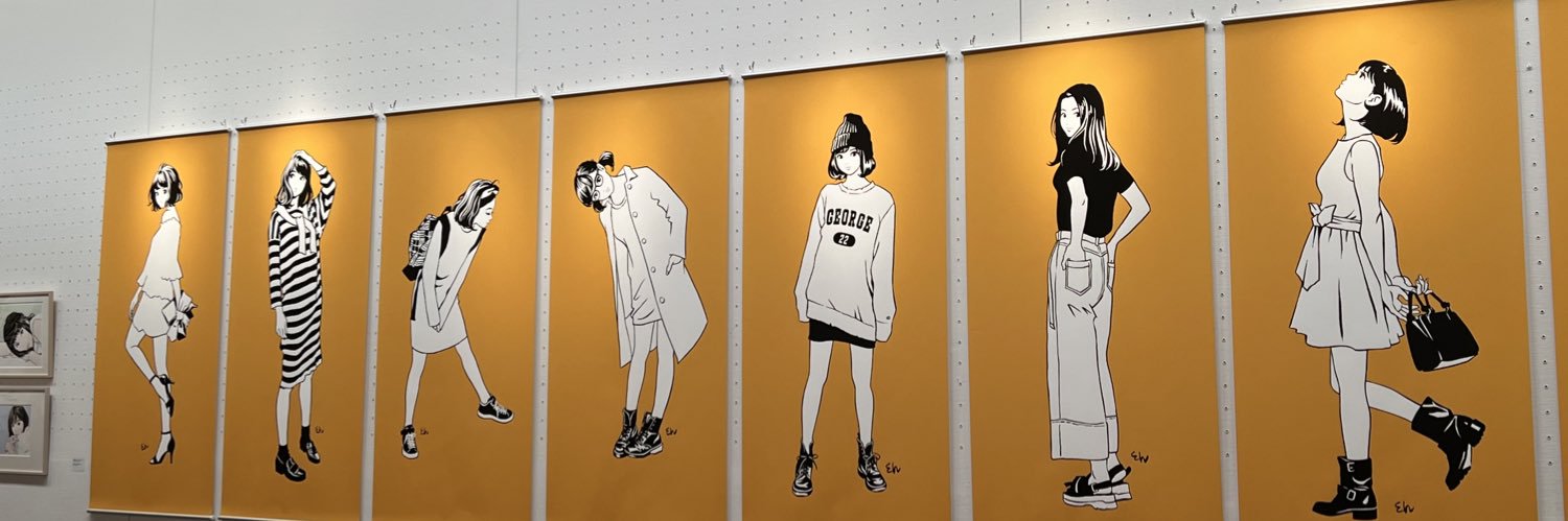 ボンのすけ banner