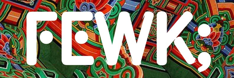 MEJE Works with FEWK & DDOGG banner