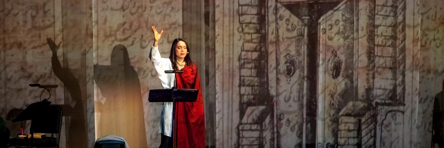 گردآفرید | Gord Afarid banner