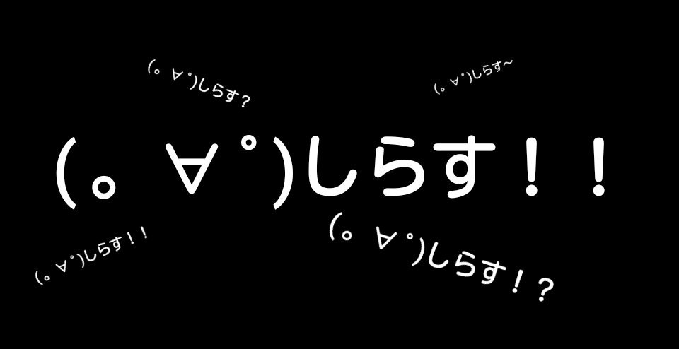 ❄️かさや🌱 ͛.* banner