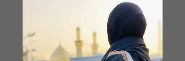 HamidaRashidi76's profile banner image