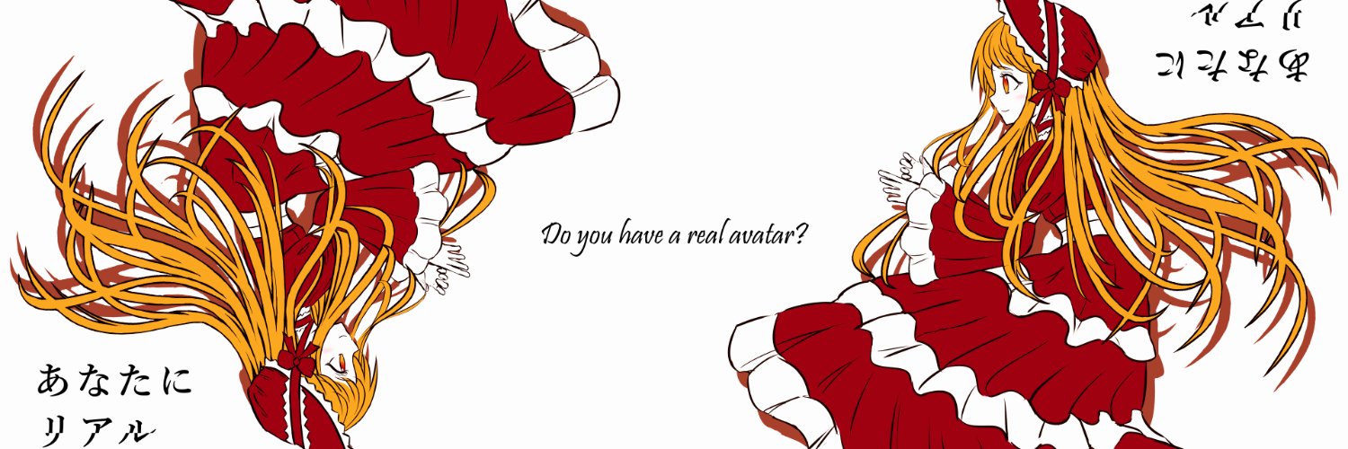 mettayr's profile banner image