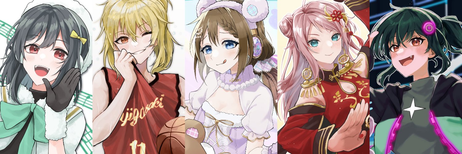 utbmtbm's profile banner image