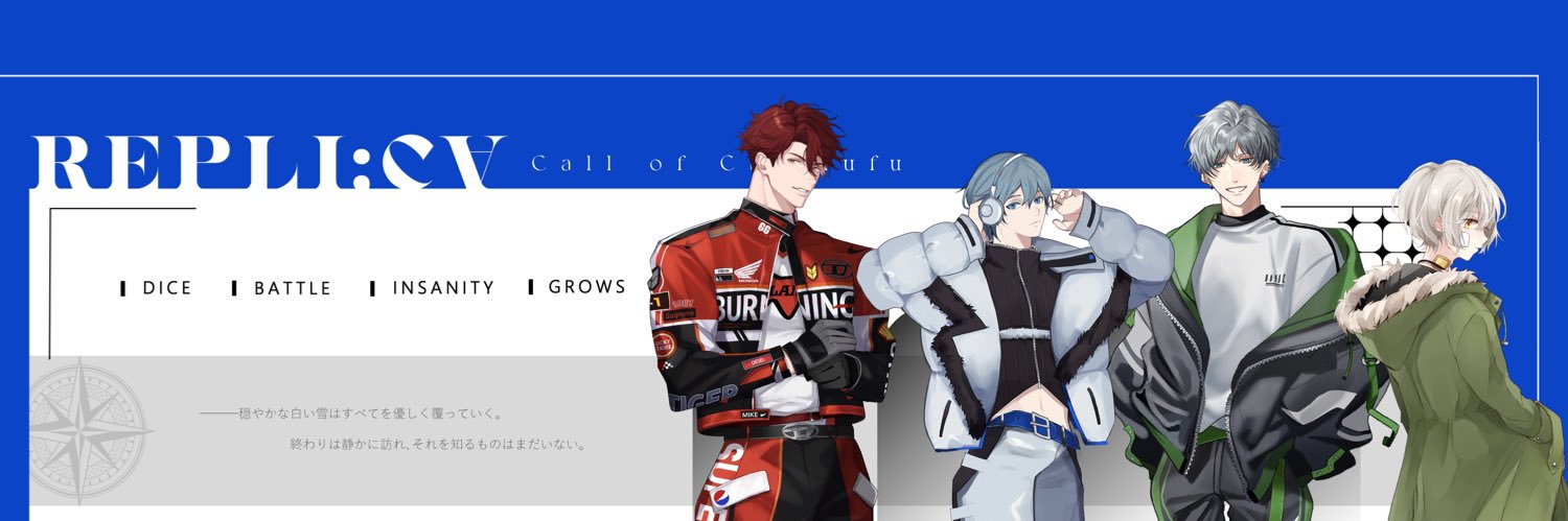きゃろ⚰️ banner
