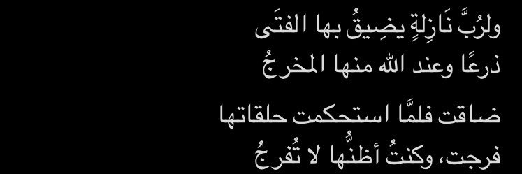 omr_qa's profile banner image