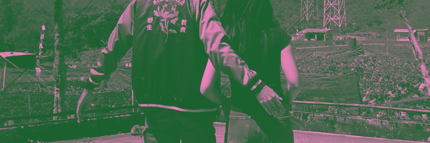 ً banner