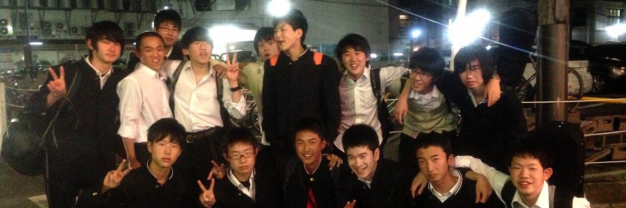 89tamuko's profile banner image