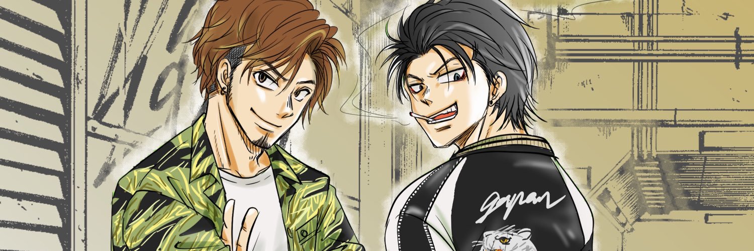 Hiout_johnny's profile banner image