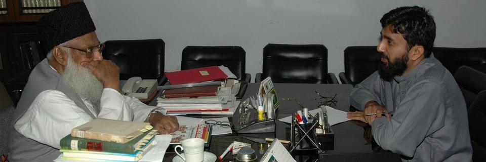 Asif Hameed banner