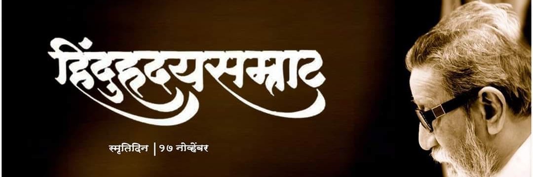 sharad33's profile banner image