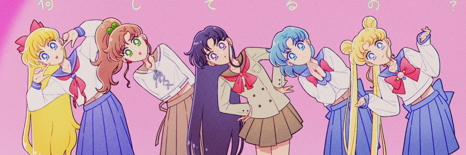 𝔭𝔞𝔭𝔦 𝔍𝔲𝔭𝔦𝔱𝔢𝔯 banner