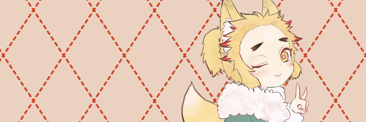 header image