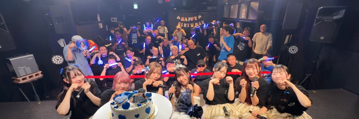 瀬戸佳凛🐶💙 【READY TO KISS】7/25(土)夜@青山RizMで生誕祭🐾 banner