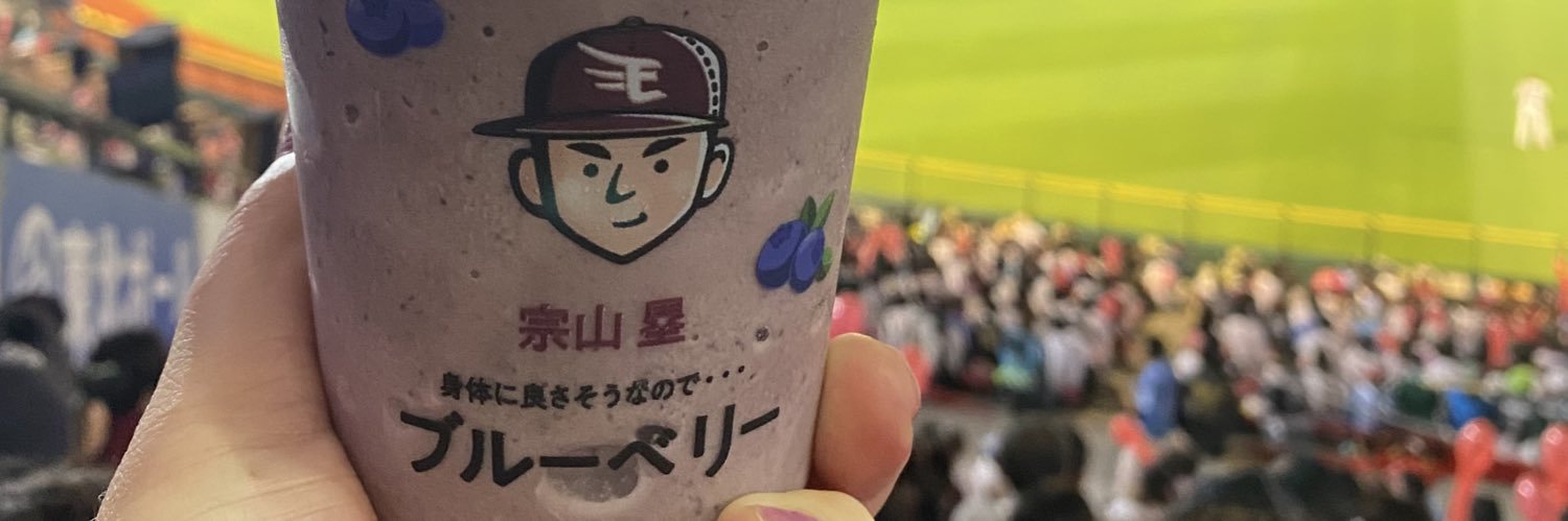 aki66136111's profile banner image