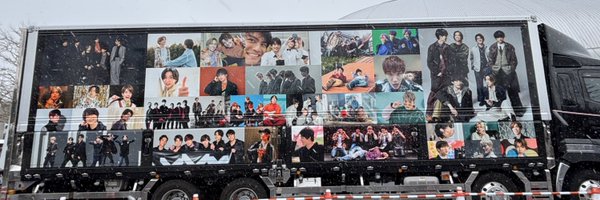 65_natf Profile Banner