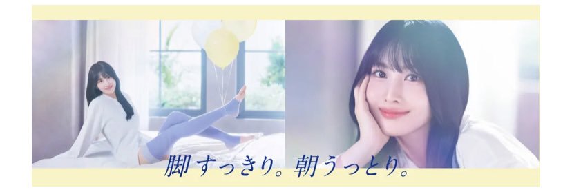 ありんこ banner
