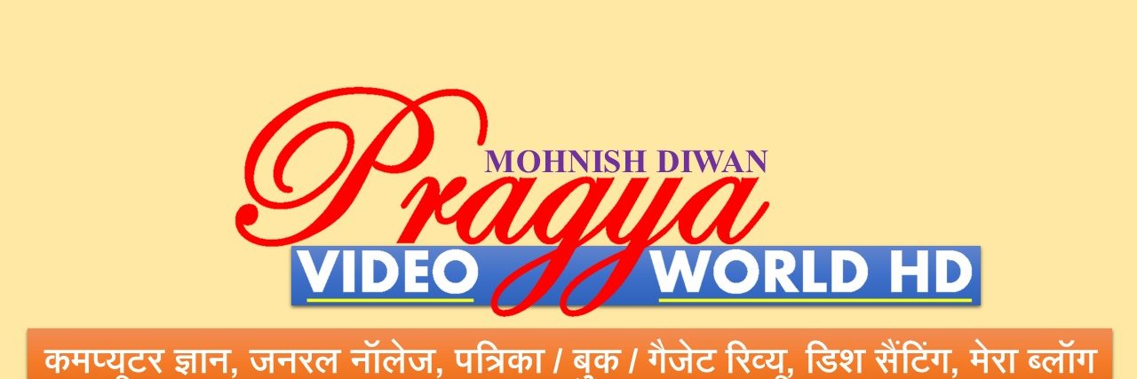montupragya's profile banner image
