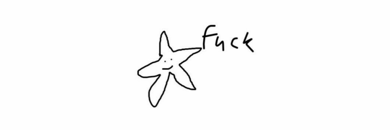 chanieeew's profile banner image